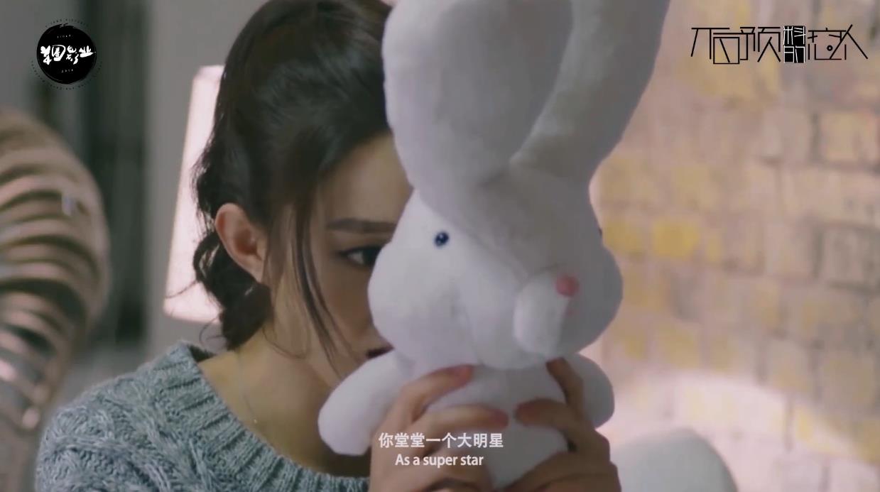 不可预料的恋人