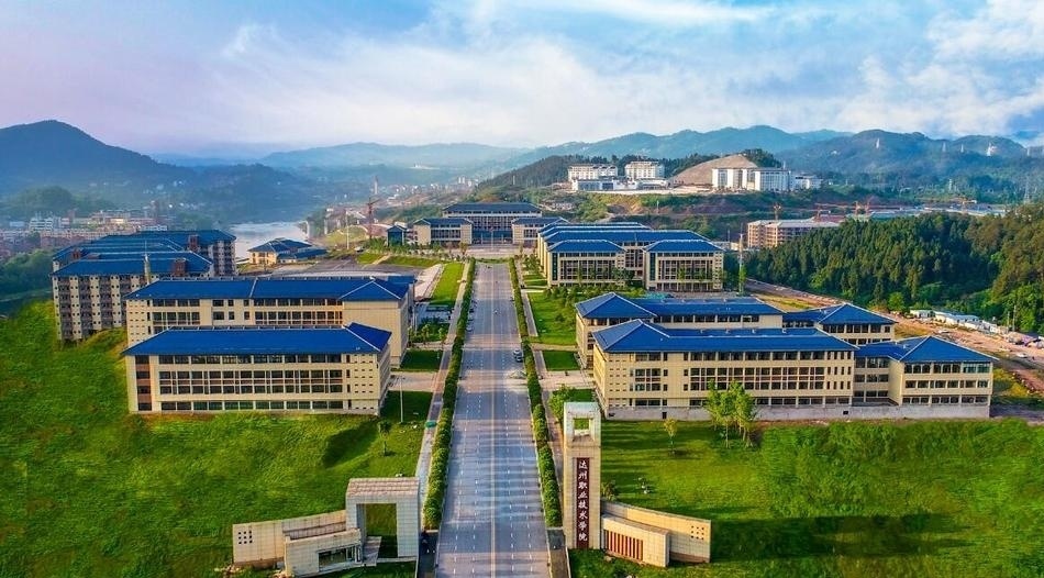 达州职业技术职业学院