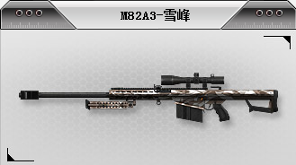  p>《 a target="_blank" href="/item/终极火力/8023177" data-lemma