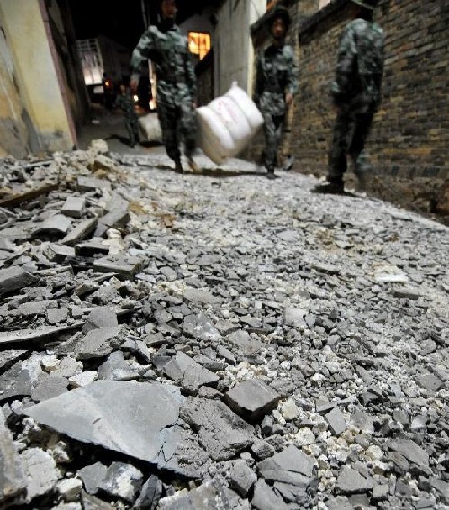 3·3云南省大理州洱源县地震