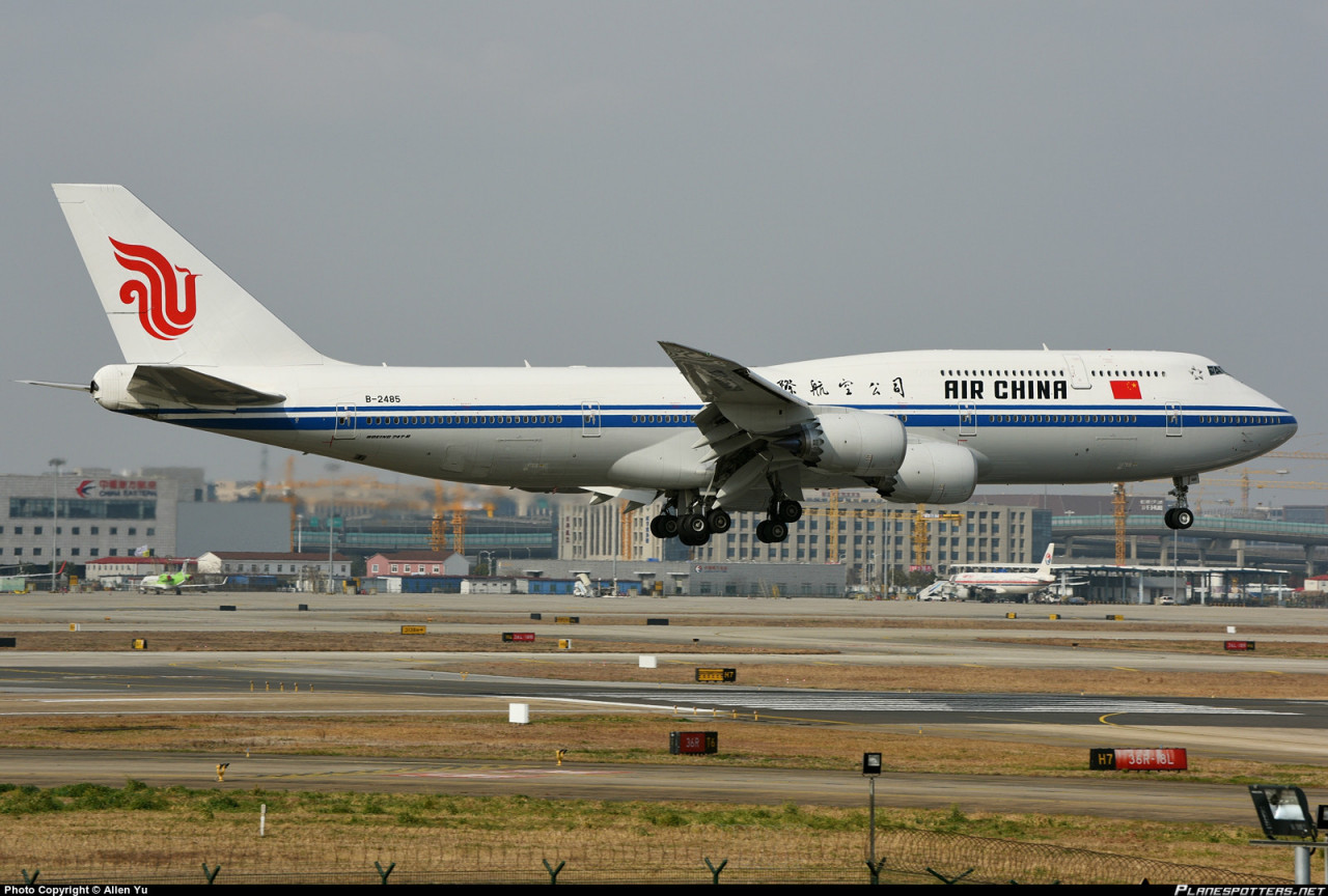 中国国际航空股份有限公司_百度百科