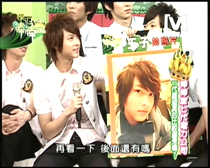  p>邱胜翊,艺名王子(prince),1989年4月14日出生于台湾,中国台湾男