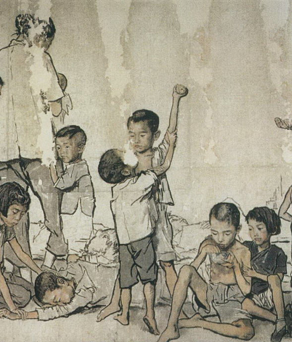 流民图