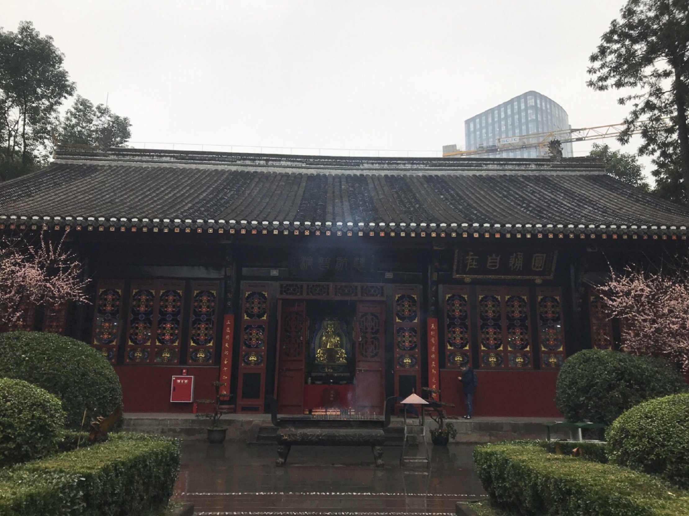  p></p></a>青羊宫位于 a href="#">四川省 /a> a href="#">成都市 /a>一环路