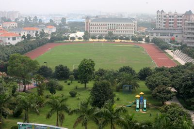 广州中大附属雅宝学校