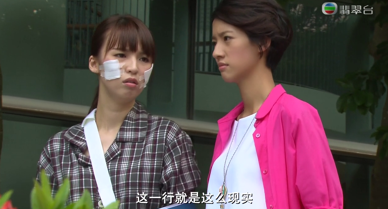 纯熟意外