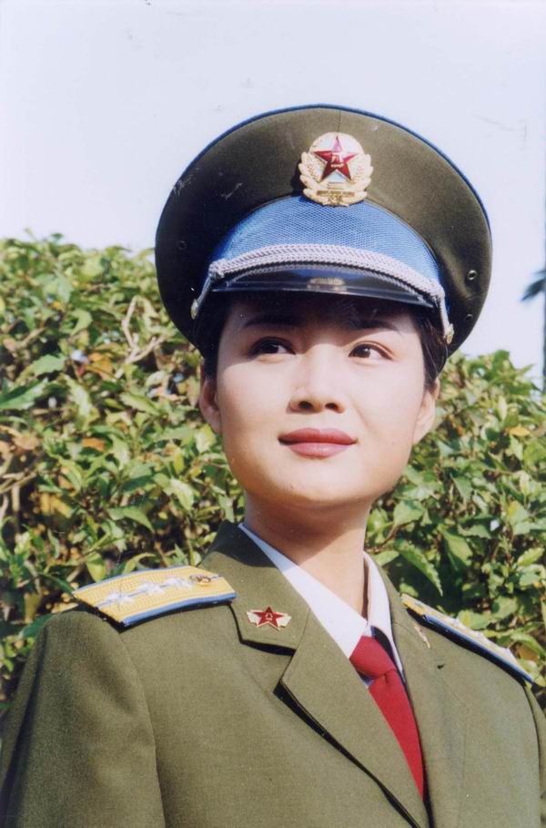 茹萍