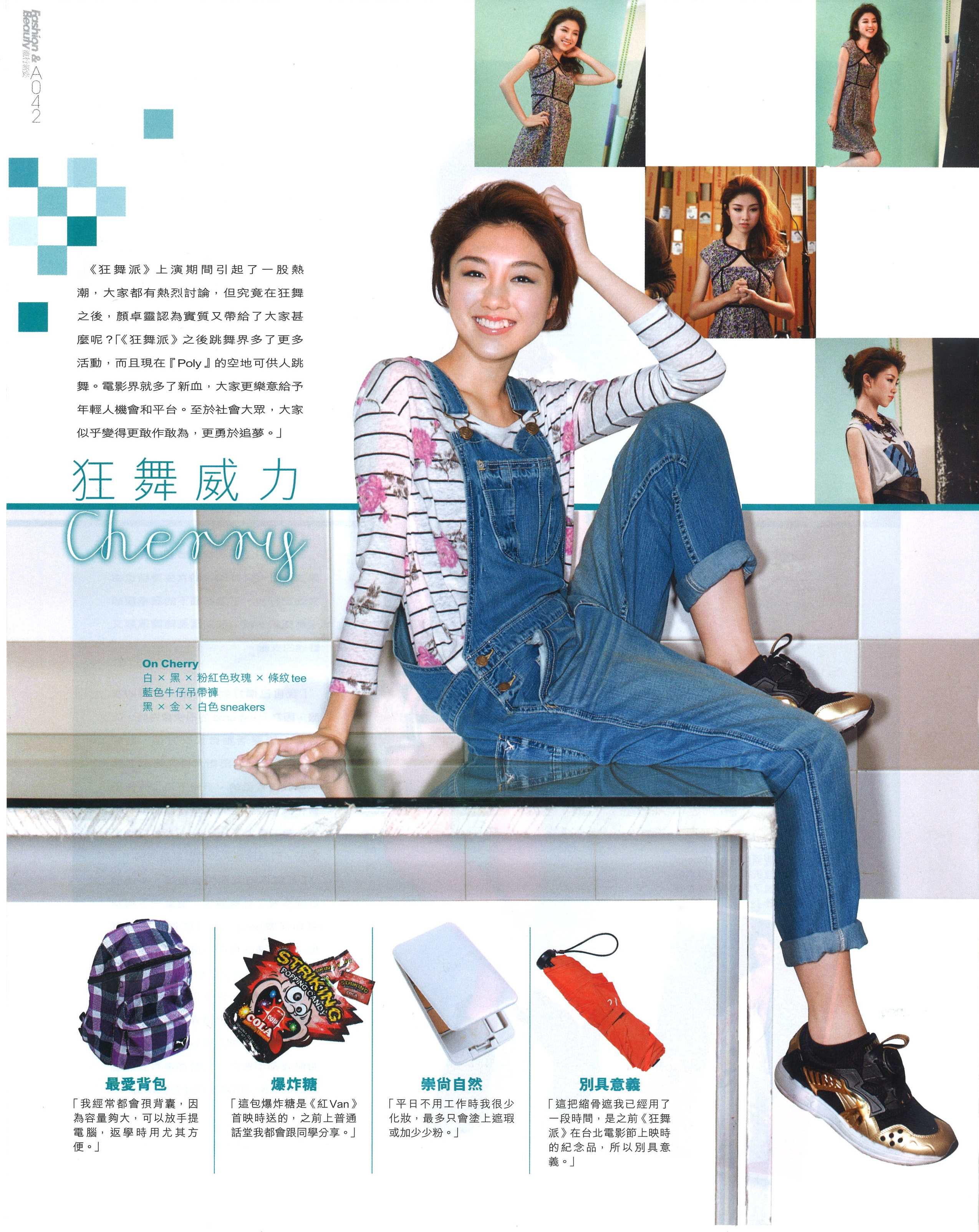  p>颜卓灵( i>cherry ngan /i>),1993年12月27日出生于香港,中国香港