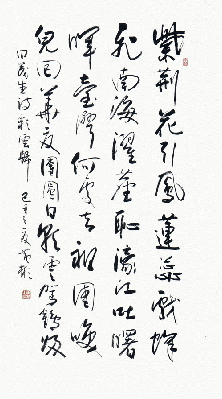黄彬