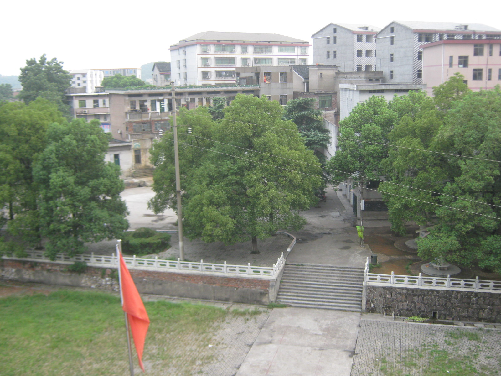 湖南省衡南县第一中学