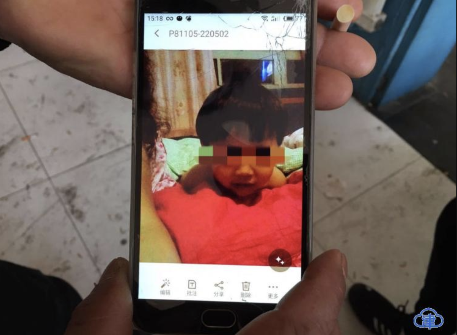 4月14日河北雄县女童被杀案