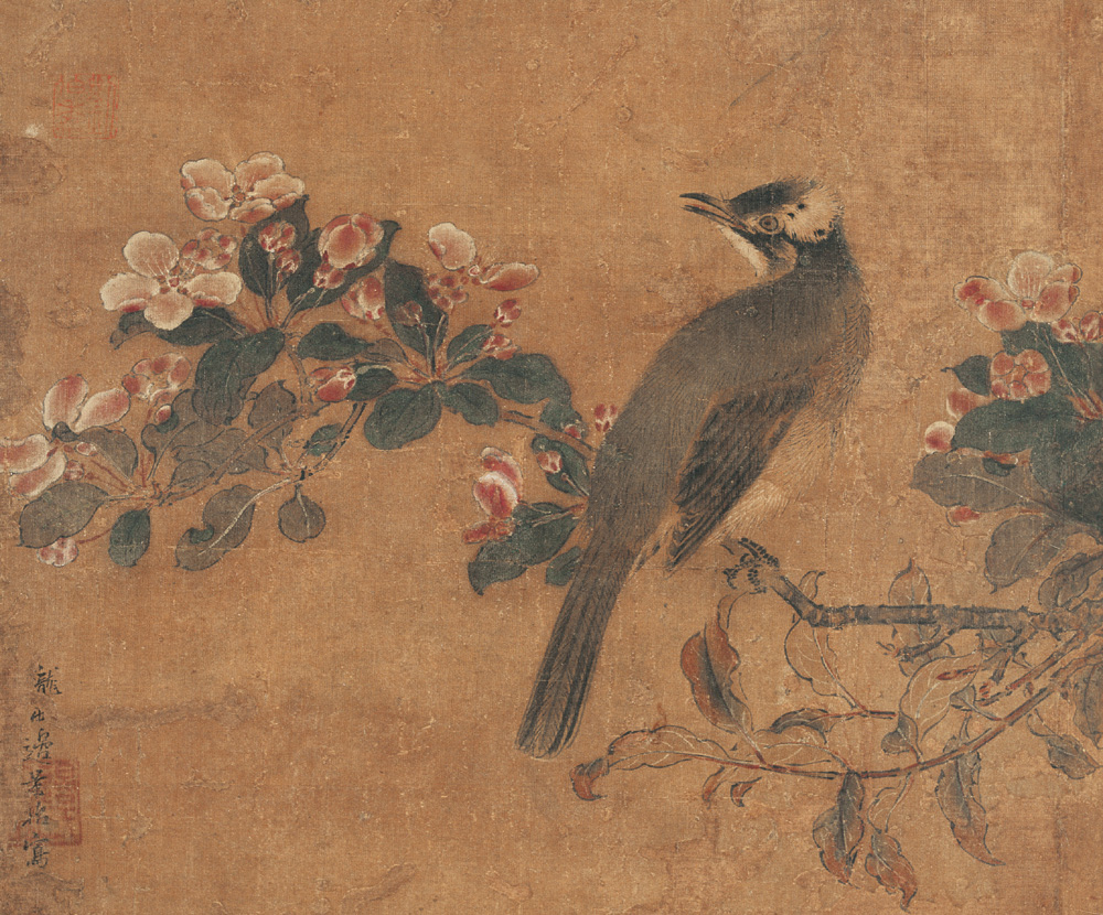  p data-id="gnwj7dv1gw">边景昭(1356年前-1436年后),字文进,明代