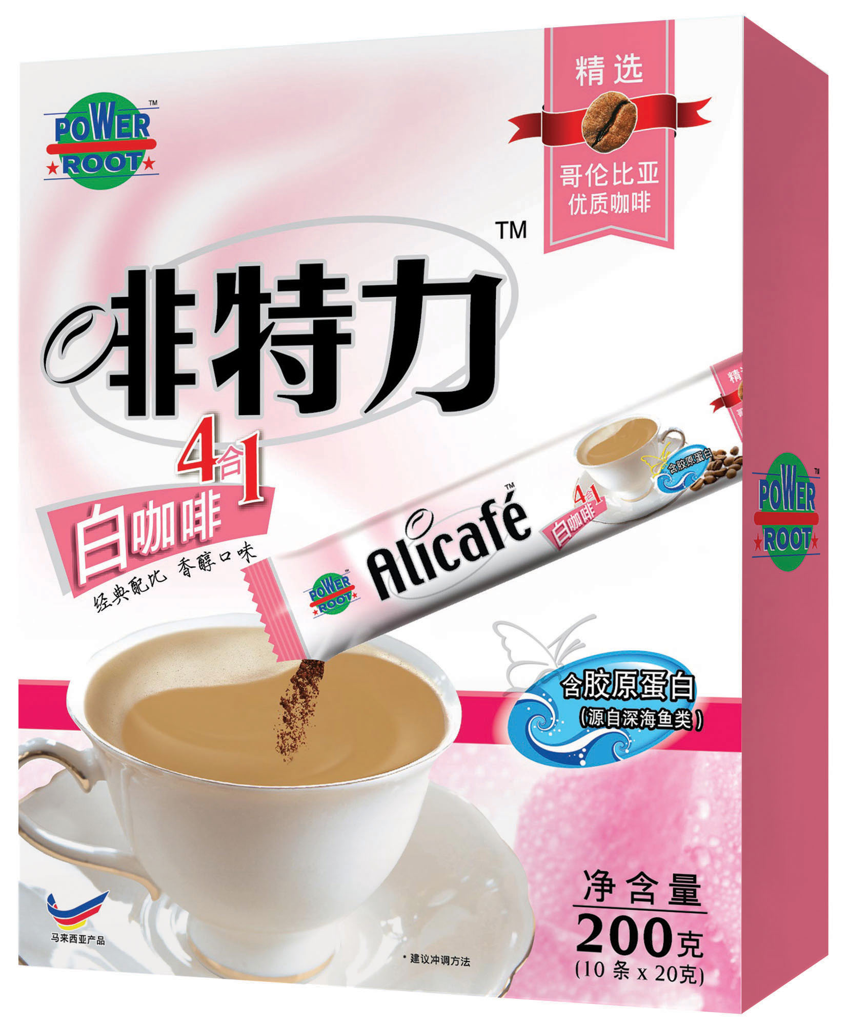 啡特力白咖啡源自马来西亚,是享誉世界的马来西亚顶级白咖啡品牌,产品