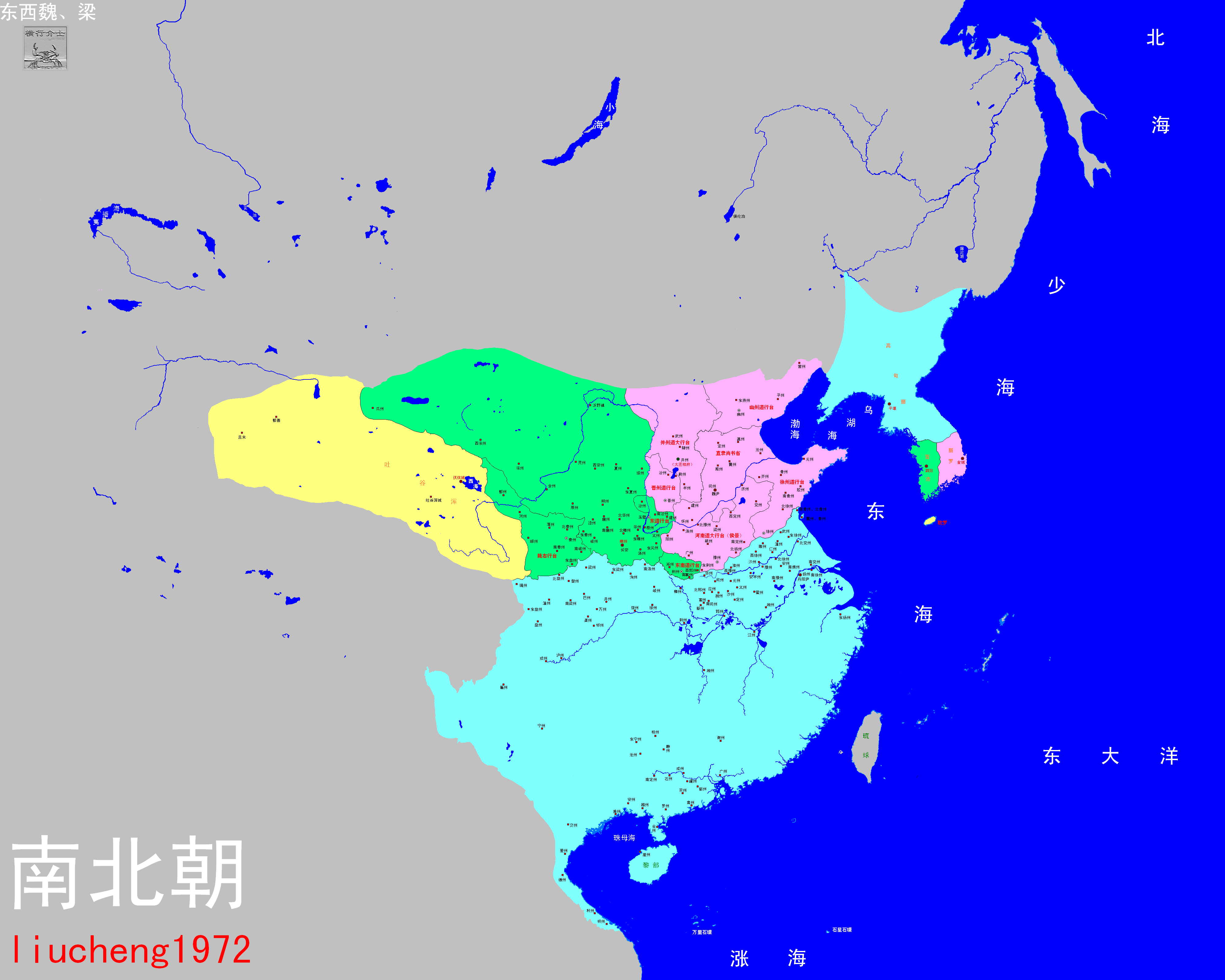  p> a href="#" data-lemmaid="6417">南北朝 /a>的行政区划,实行 a