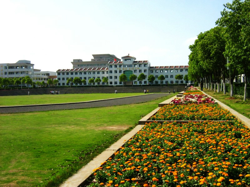 全椒县慈济中学