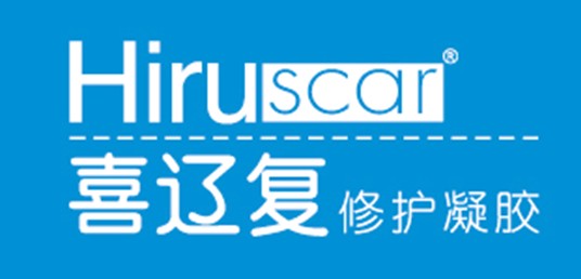  p>hiruscar喜辽复修护凝胶来自拥有超过60年历史的瑞士著名制药企业