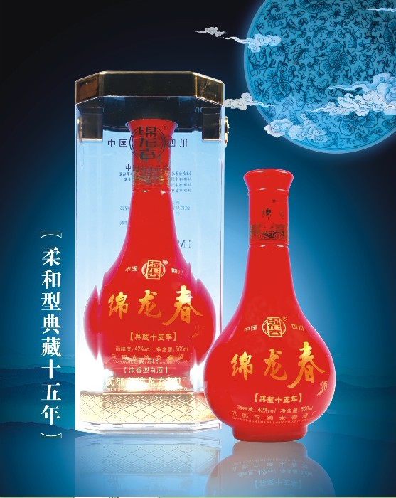 绵龙春是一款优质高粱,糯米,小麦为原料发酵而成的浓香型白酒.