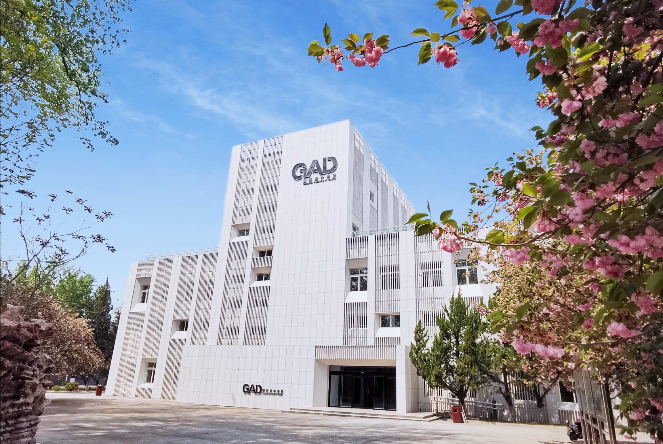 北京工业学院耿丹学院