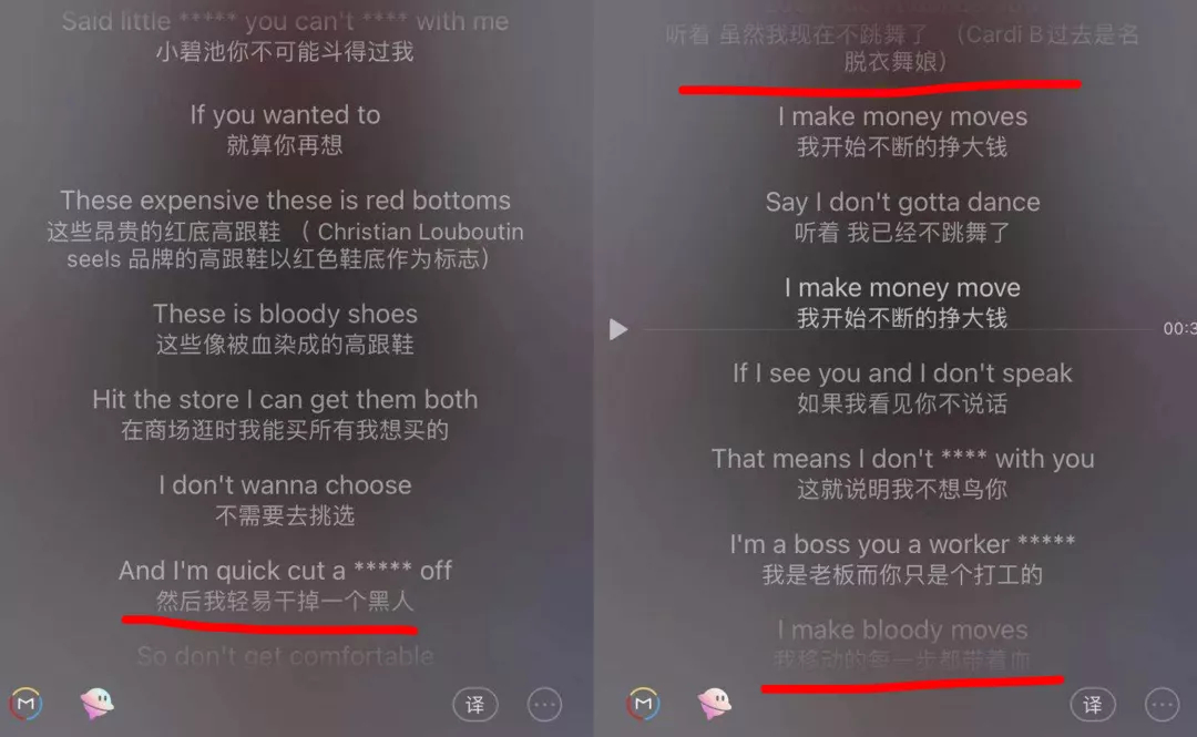 这位美国娱乐圈的顶流，也太敢了吧？_百科TA说