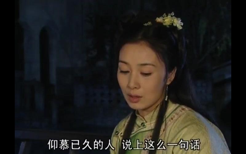 >电视剧《 a target="_blank" href="/item/铁齿铜牙纪晓岚/10877584"
