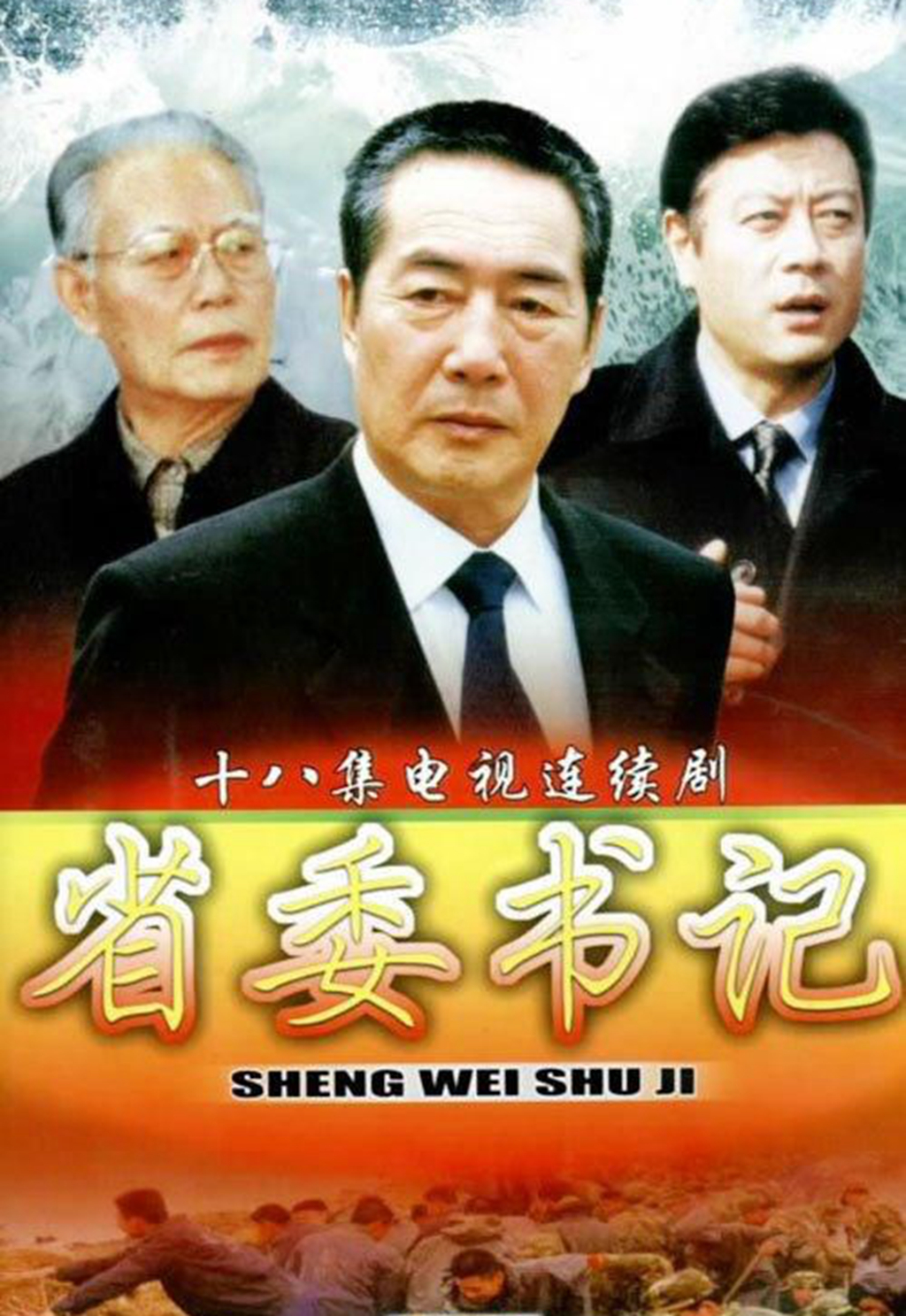 59岁巫刚曾是修船工，将演戏当事业，与演员妻子离婚，至今独身_百科TA说