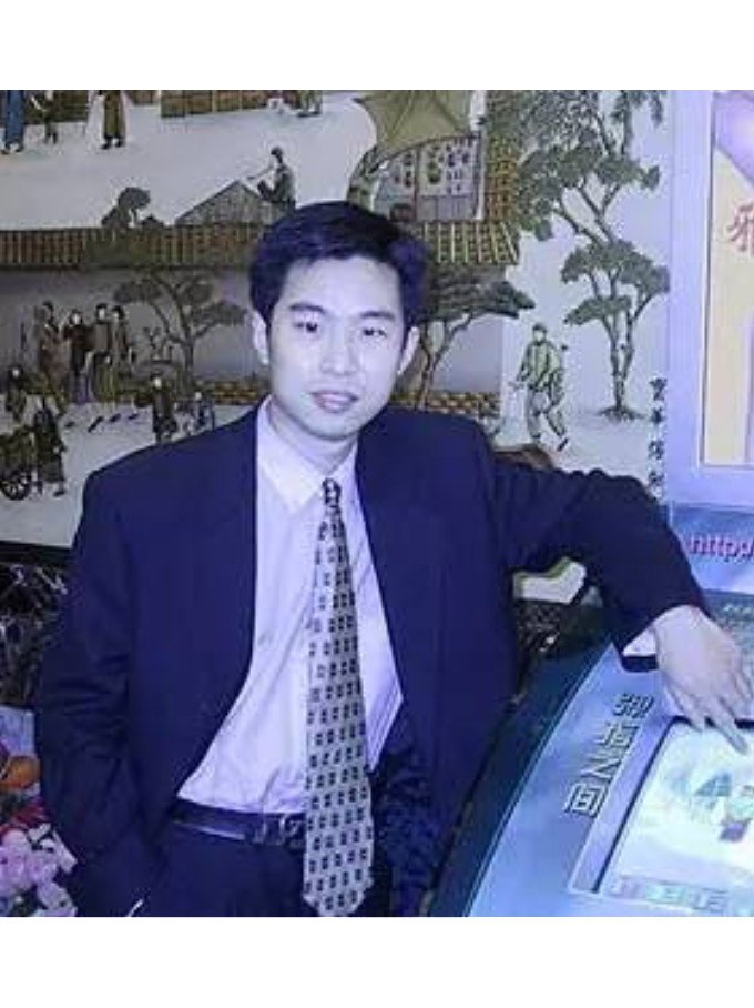  p>邢育森,男,毕业于北京邮电大学,网络作家和编剧, a target="_blank