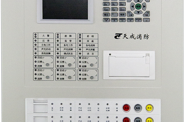  p>手动控制盘是手动远程控制消防联动设备的操作盘,主要用于控制 a