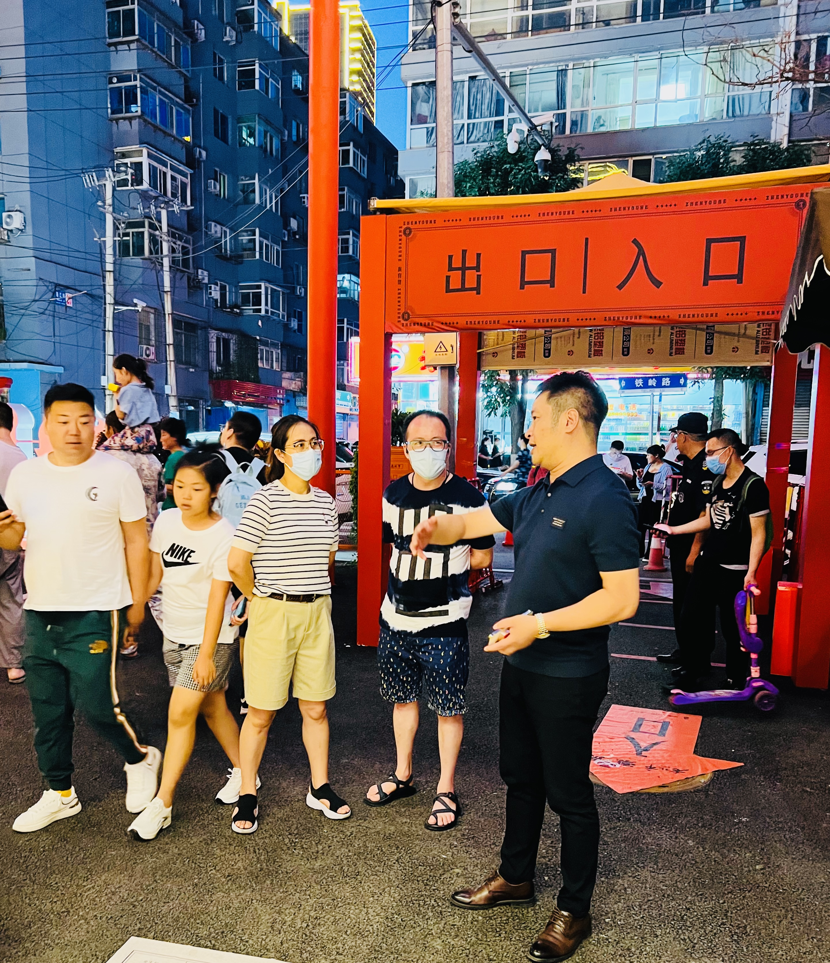 包含北京同仁医院、通州区票贩子排队代挂号的词条