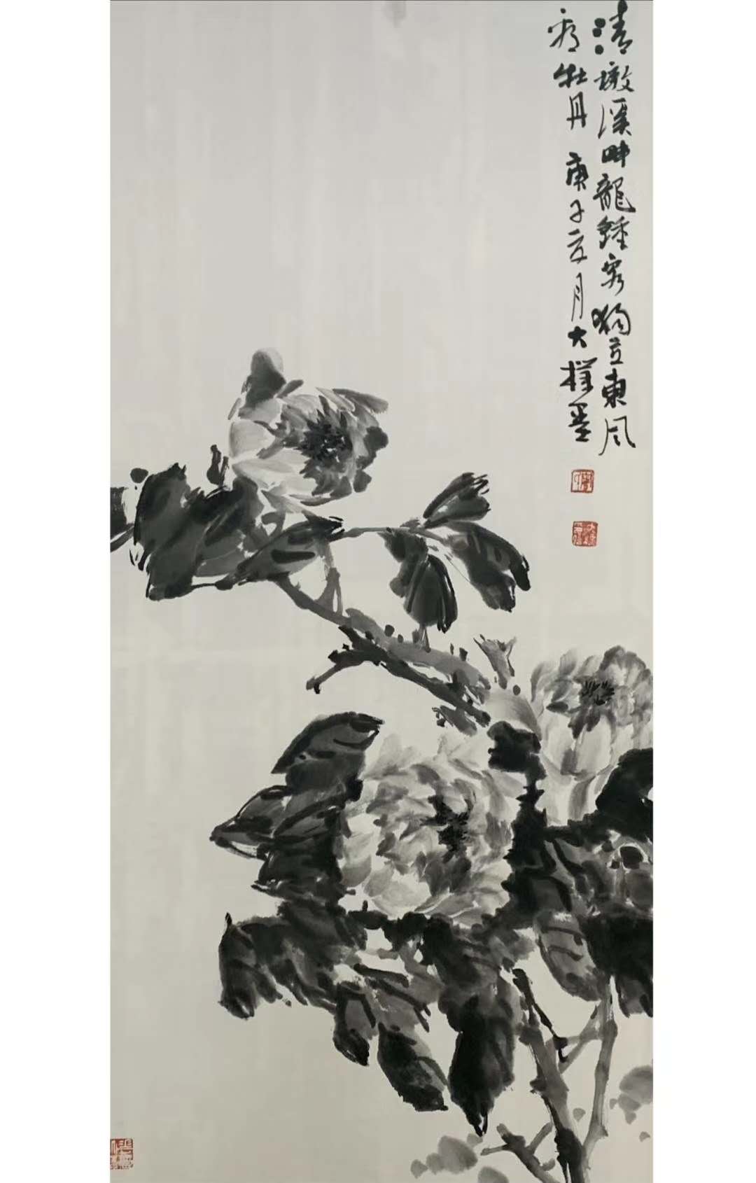  p data-id="gnb8y5wyza">周朴,又名周璞,笔名大朴 sup data-ctrid="