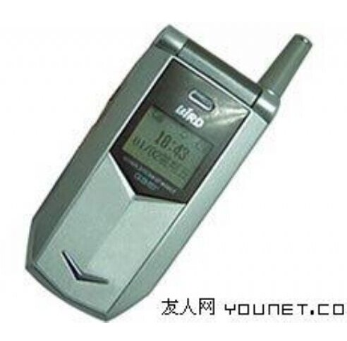 data-id="gn8dc7jcri">波导v08是一款翻盖功能手机, 上市时间是2002年
