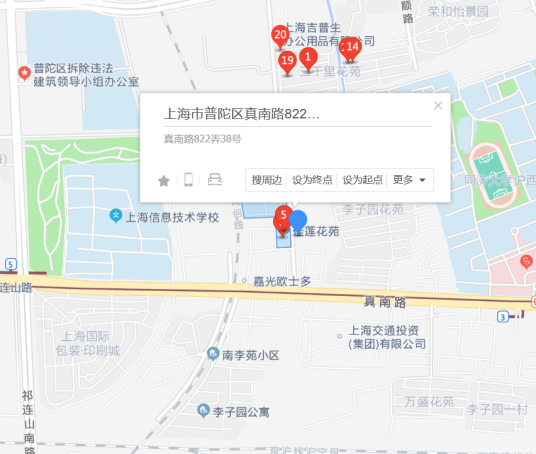 真南路822弄38号_百度百科