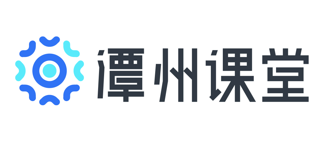  p>潭州课堂,是 a target="_blank" href="/item/潭州教育/19979003"