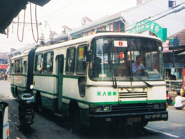  p data-id="tahokurtgjnr">上海公交8路(shanghai bus line no.