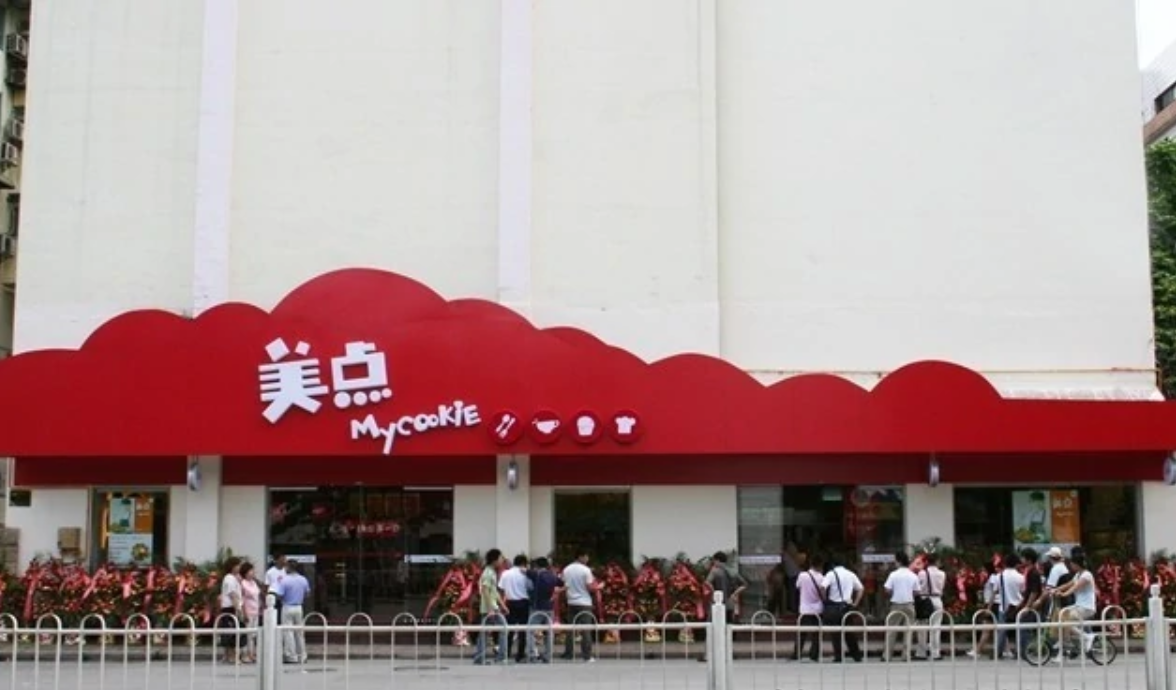  p>美点友爱店是一间位于南宁市的餐馆,营业时间为工作日. /p>