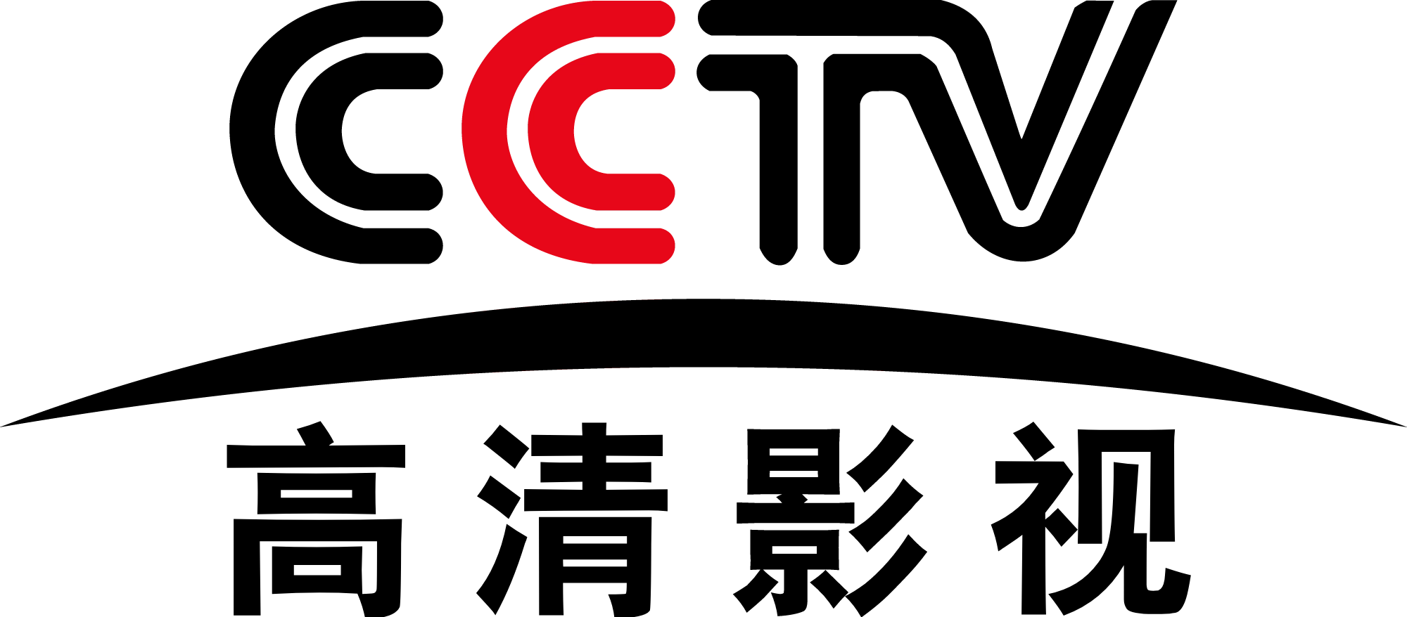 中国中央电视台高清影视频道