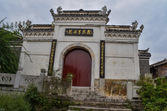  p>贵阳青岩慈云寺,位于 a href="#" data-lemmaid="7649490">花溪区 