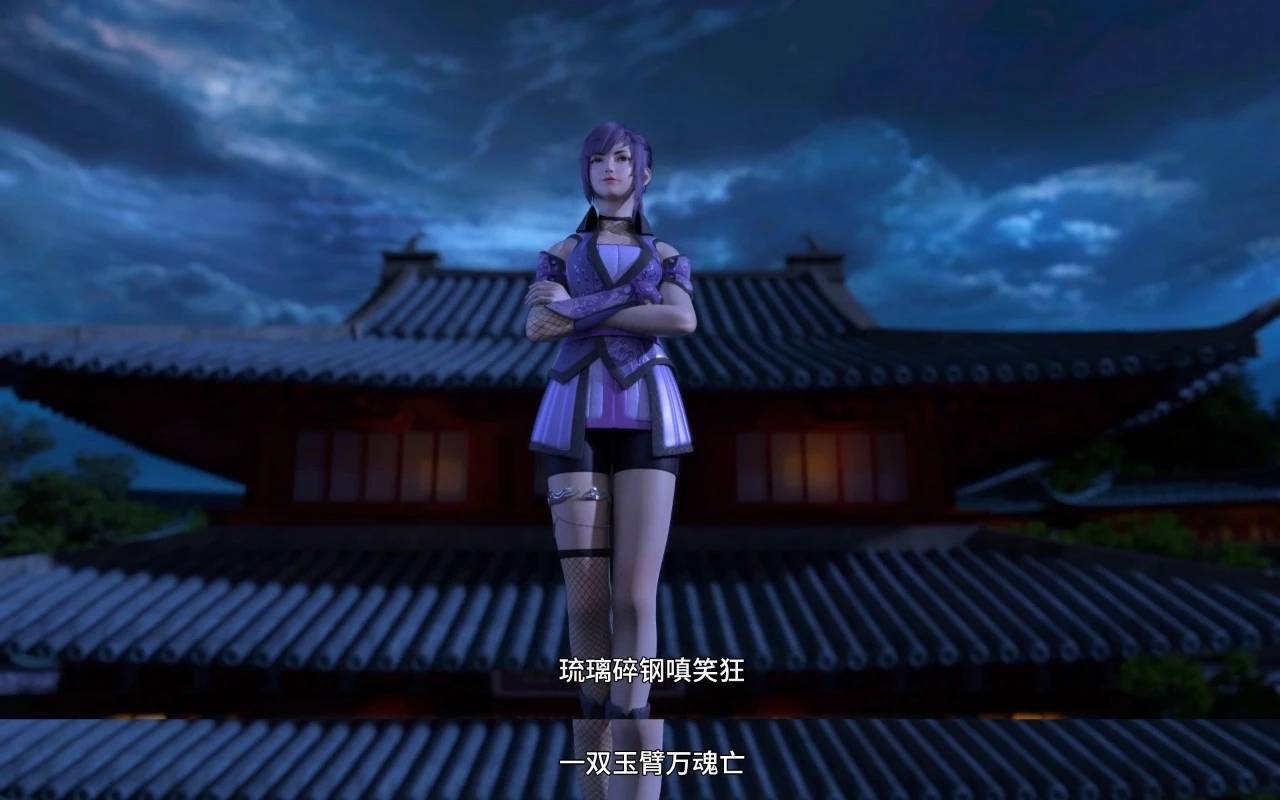  p>3d玄幻动画《 a target="_blank" href="/item/斗魂卫之玄月奇缘
