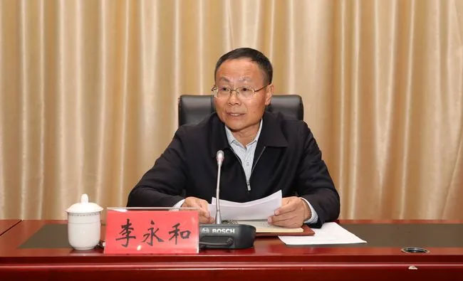  /p> p>现任云南农业大学党委委员,副书记,校长,云南省高原特色农业