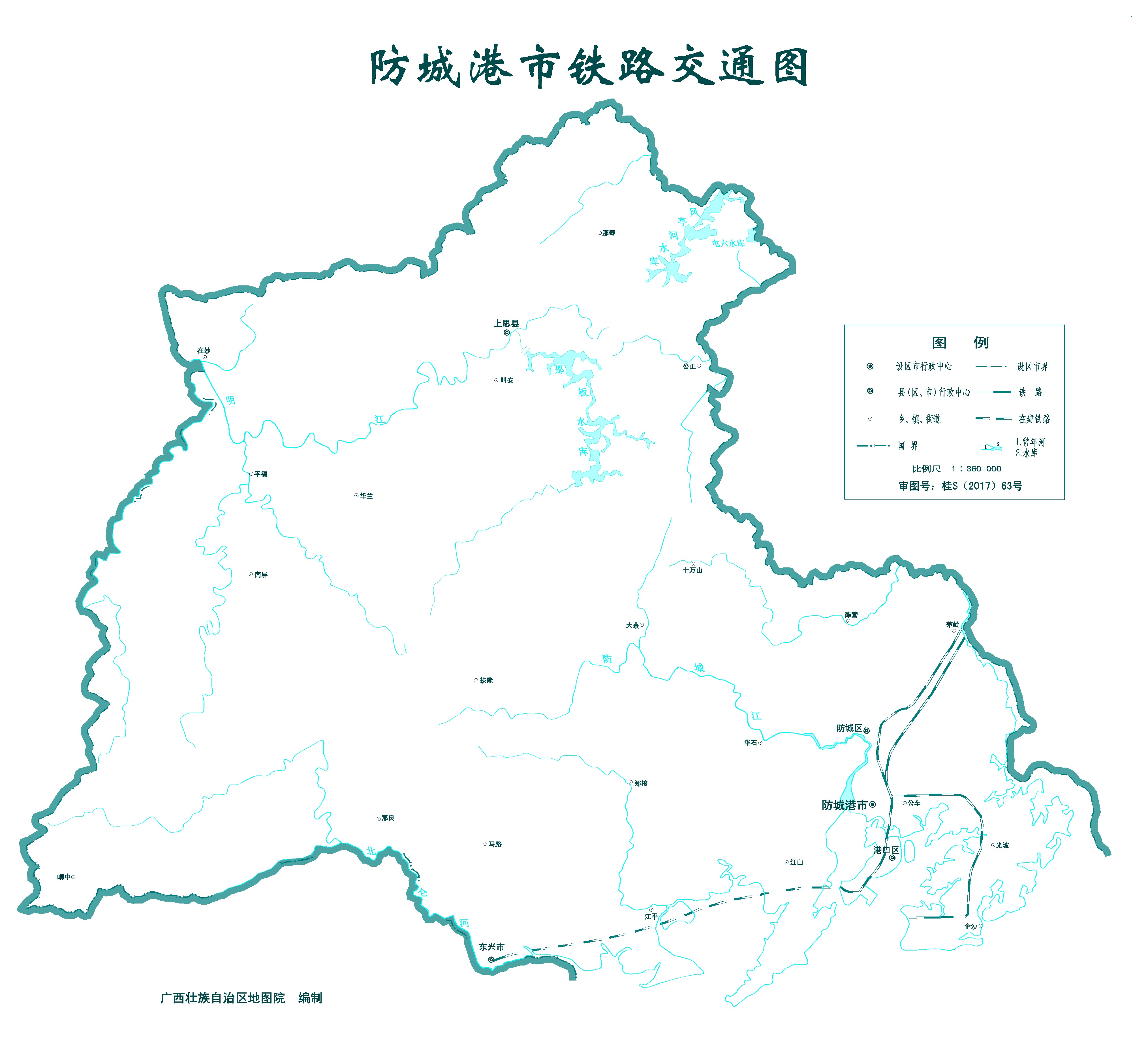  p>防城港, a target="_blank" href="/item/广西壮族自治区/163178"