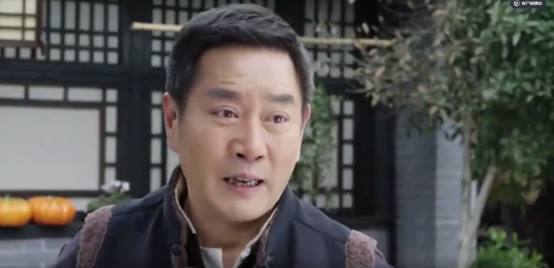  p>李老赶,近代传奇剧《燕阳春》中的角色,由姚刚饰演. /p>