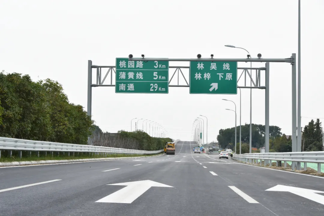  p data-id="gnbjx5lty5">通皋大道,2017年12月29日开工,2020年9月30