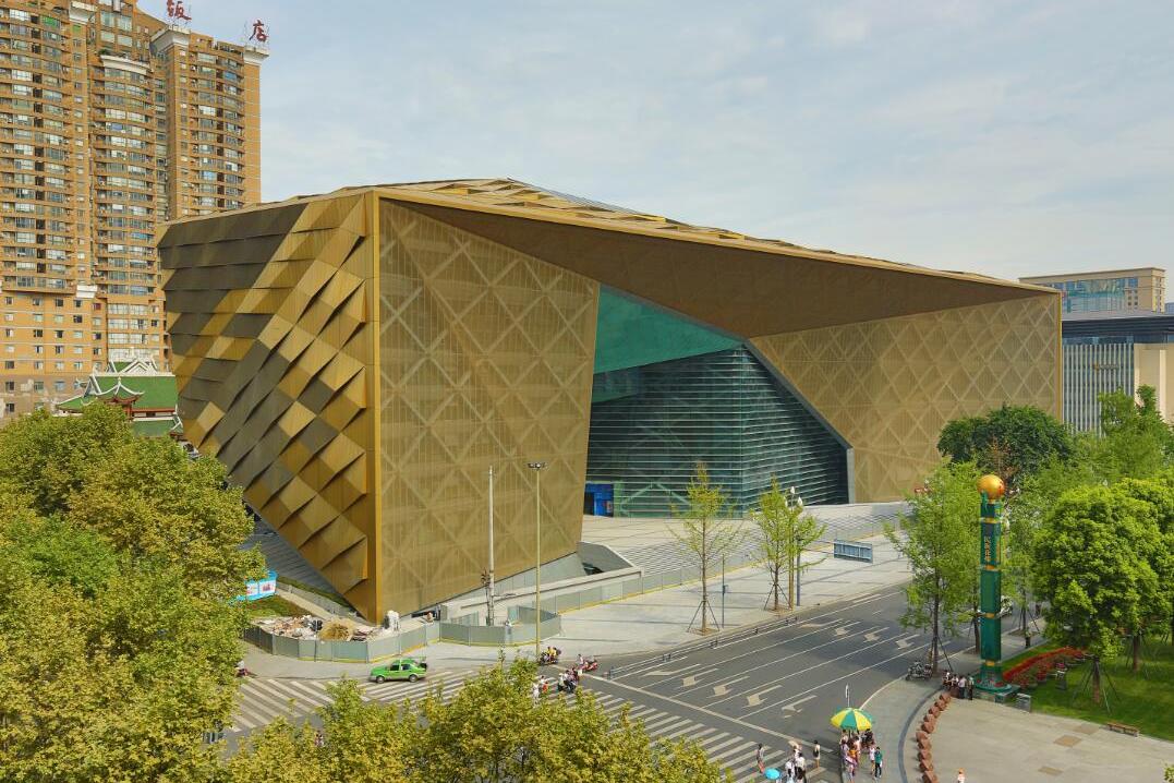 成都博物馆新馆建设工程