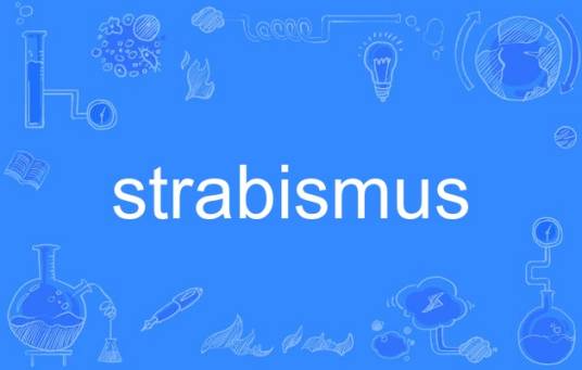 strabismus_百度百科
