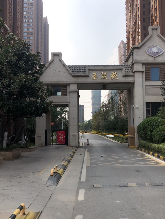  p>雨润新城玉兰苑位于徐州市泉山区火花,共计房屋1359户. /p>