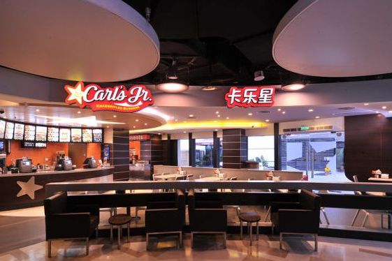 卡乐星(吴江路店)