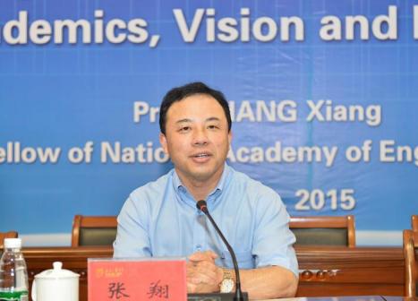 张翔（中国科学院外籍院士、香港大学校长）_百度百科