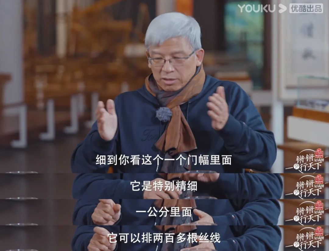 行行行，又一部国产9分_百科TA说