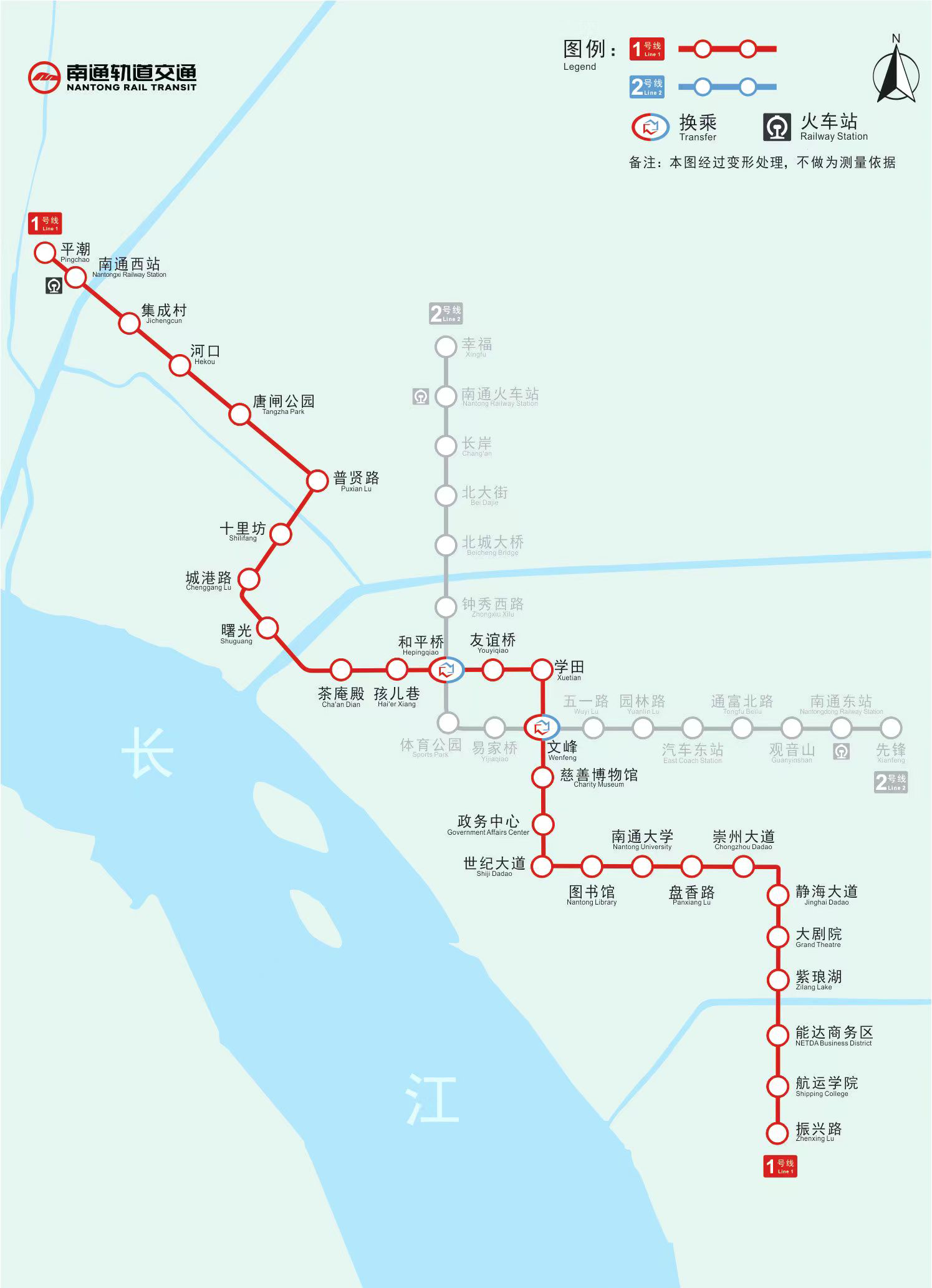 中国城市轨道交通线路