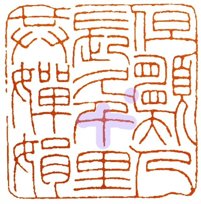 b8389b504fc2d562853561730e5c87