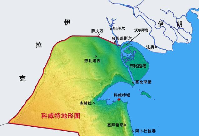 伪沿海国：伊拉克是中东大国，出海口为何却被科威特堵住了？_百科TA说